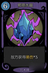 月圆之夜新版本外婆你好怎么达成