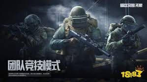 暗区突围如何免费领无限三大联动主题枪皮