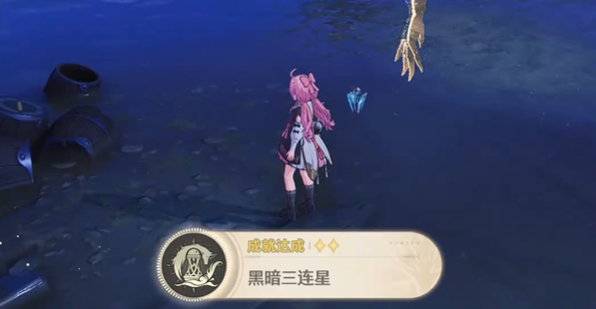 鸣潮浮灵魔像挑战奖励是什么