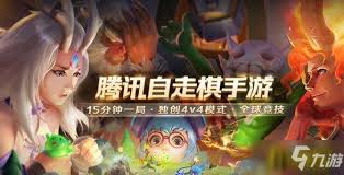 怒意龙女如何进行阵容搭配