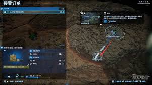 死亡搁浅2订单102任务怎么过