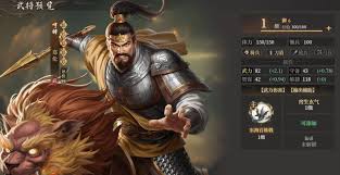 封神开天赵公明财神骑阵容怎么搭配