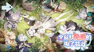 空灵诗篇雪莉约会喜好有哪些选项