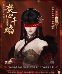 剑网3二创复刻外装月凝清全色系如何惊艳亮相