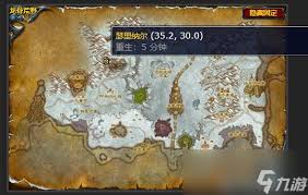 魔兽世界提里奥的尝试任务怎么完成