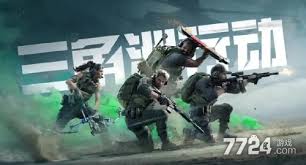 三角洲行动s5收集者2怎么通关