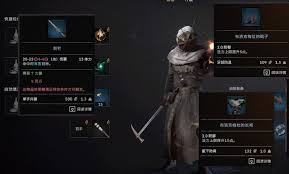 胜利女神新的希望前期怎么抽污痕圣杯