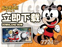 发条总动员神探嘎利略第四天答案在哪里找