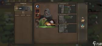 部落与弯刀鬣狗无限隐身流血流玩法