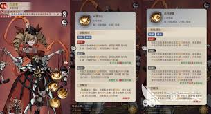 幻灵召唤师纯火队玩法攻略
