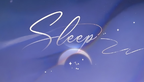 恋与制作人睡眠陪伴系统怎么玩的