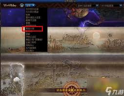 地下城与勇士杜罗西在哪