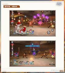 崩坏星穹铁道如何达成随风而逝如露如电成就