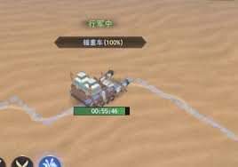 封神开天攻城基础规则是什么