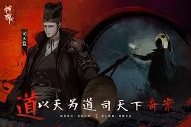 神探诡事录体力怎么玩