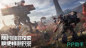 逆战未来武器插件怎么获取