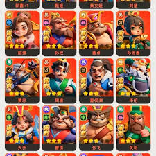 小小兵者平民阵容如何搭配