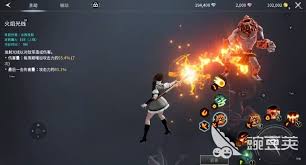 零度曙光进击战怎么玩