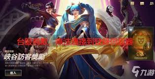 英雄联盟连不上服务器怎么办
