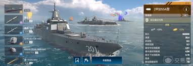 现代战舰055a怎么样