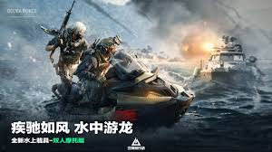 三角洲行动破壁赛季开启有哪些福利