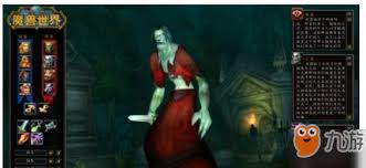 魔兽世界怀旧服法师选什么专业技能好