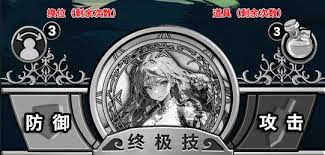 魔法祈幻界卡莉欧怎么样
