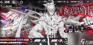 晴空之下常驻池抽卡机制是什么