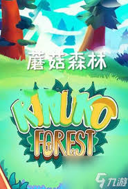 菇菇森林孤胆神枪技能如何