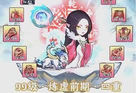 神器传说白泽是否值得培养