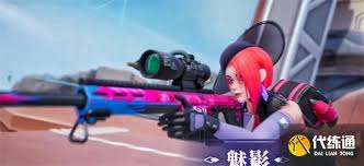 远光84魅影技能是什么