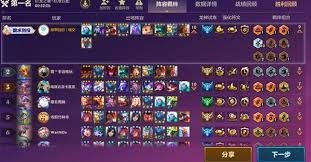 金铲铲如何快速开10金鳞龙