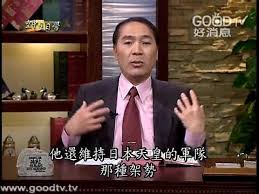 成圣之道流程视频是什么样的