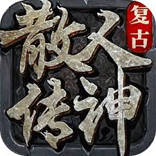 战意奥斯曼臼炮图鉴是什么