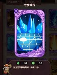 魔兽世界探险指南尼耶尔前哨站怎么登顶