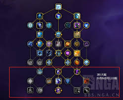 魔兽世界奥法天赋怎么加
