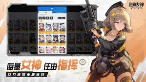 胜利女神新的希望开服有哪些常见问题