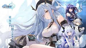 蓝色星原旅谣官网地址在哪