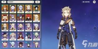 原神2026阿贝多选什么武器好