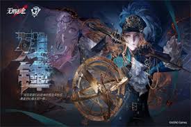 无期迷途破晓征召怎么拿满分