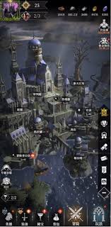 地下城堡4骑士与破碎编年史刑房boss打法攻略