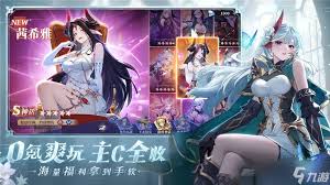 永夜降临复苏伊卡洛斯游戏评测