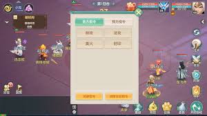 梦想世界长风问剑录装备系统玩法攻略