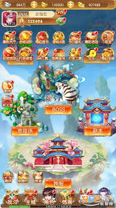 梦幻诸石好玩吗