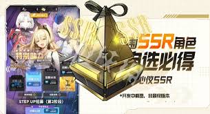 胜利女神新的希望怎么规划全卡池抽卡