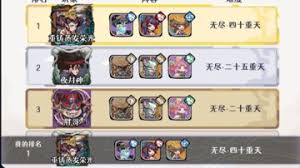 古今2风起蓬莱水元素飞刀流怎么搭配阵容