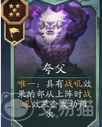 代号妖鬼两仪爆发流玩法攻略