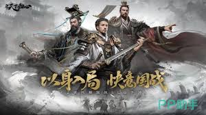 三国天下归心月卡开荒如何搭配阵容