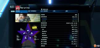 死亡搁浅2高难度用什么装备搭配比较好