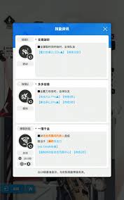 胜利女神杨技能是什么
